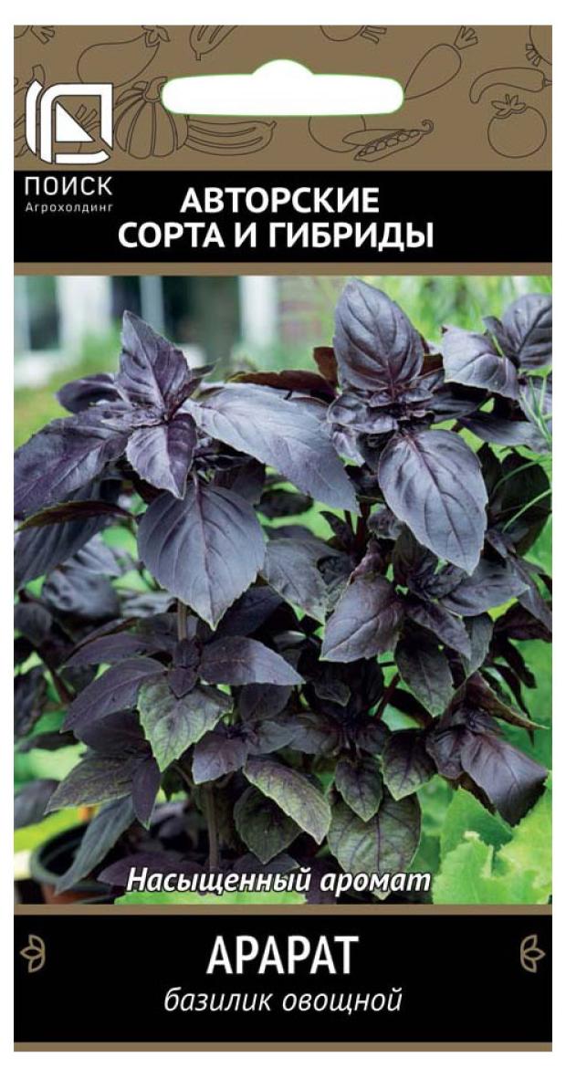 

Семена Базилик Поиск Арарат, 0,25 г