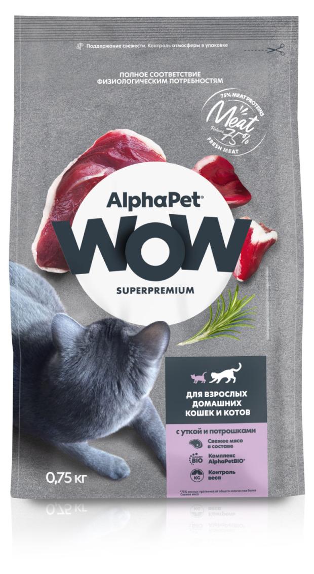 Корм сухой для кошек AlphaPet WOW утка и потрошки, 750 г
