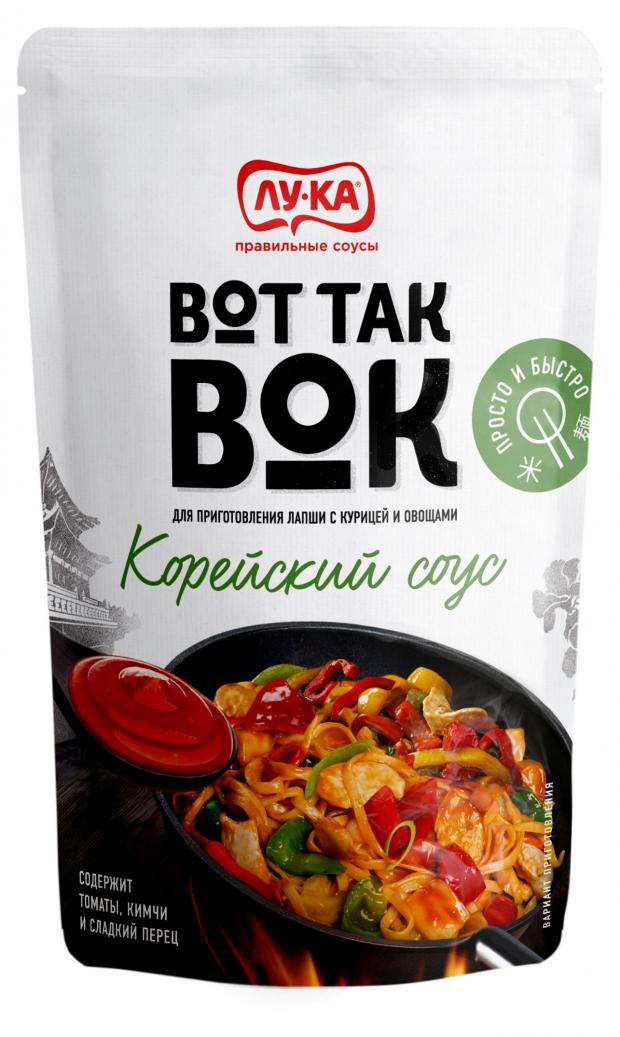 Соус корейский Вот так Вок томаты с кимчи и сладким перцем, 150 г