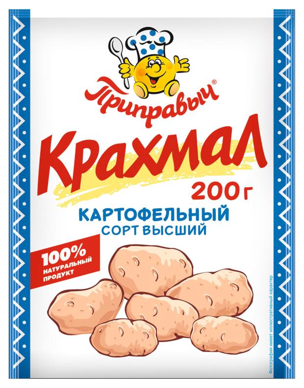 Крахмал Приправыч картофельный, 200 г