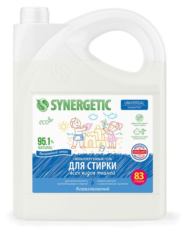 

Гель для стирки Synergetic Биоразлагаемый концентрированный Бескрайний океан, 5 л (83 стирки)