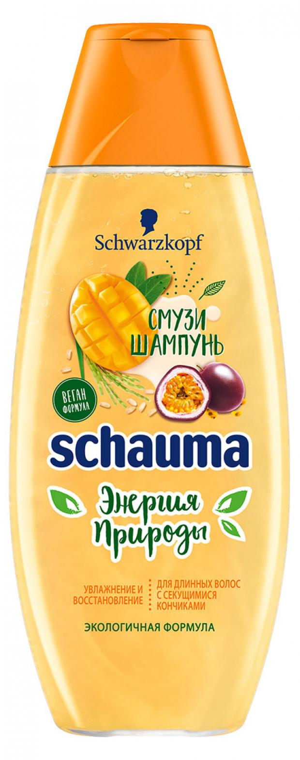 

Шампунь для волос Schauma Энергия природы, 400 мл
