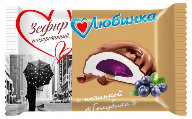 Зефир с начинкой Голубика, вес