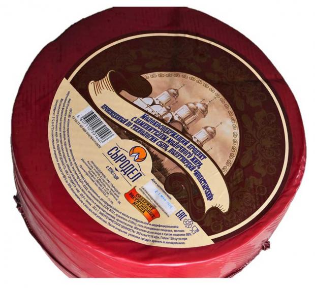 Сырный продукт Сыродел Монастырский Ипатово ЗМЖ, вес