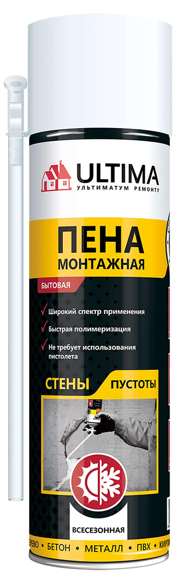 

Пена монтажная Ultima бытовая всесезонная, 400 мл