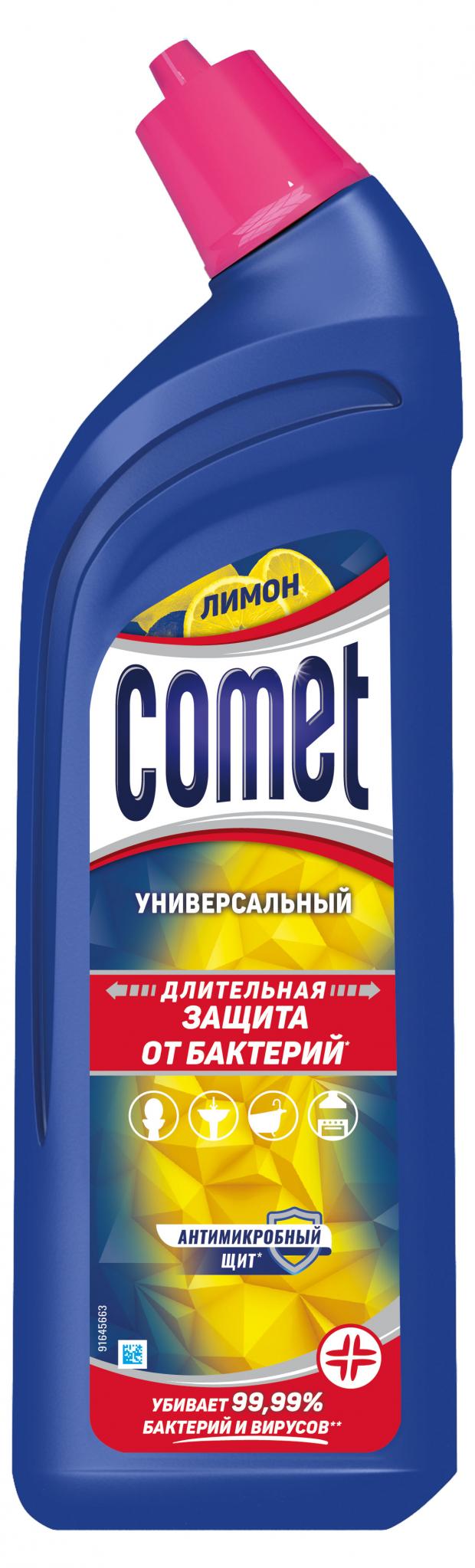 

Чистящий гель с дезинфицирующим эффектом Comet Лимон, 700 мл