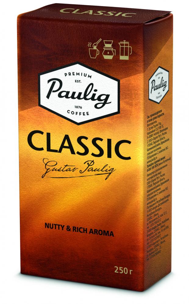 

Кофе молотый Paulig Classic натуральный высший сорт, 250 г
