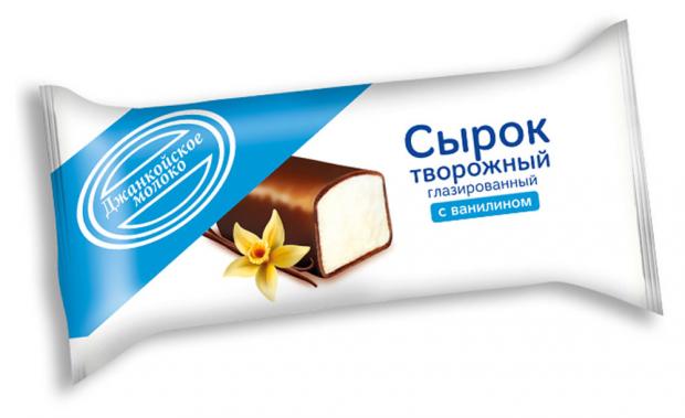 Сырок творожный Джанкойское молоко в шоколадной глазури с ванилином БЗМЖ, 40 г