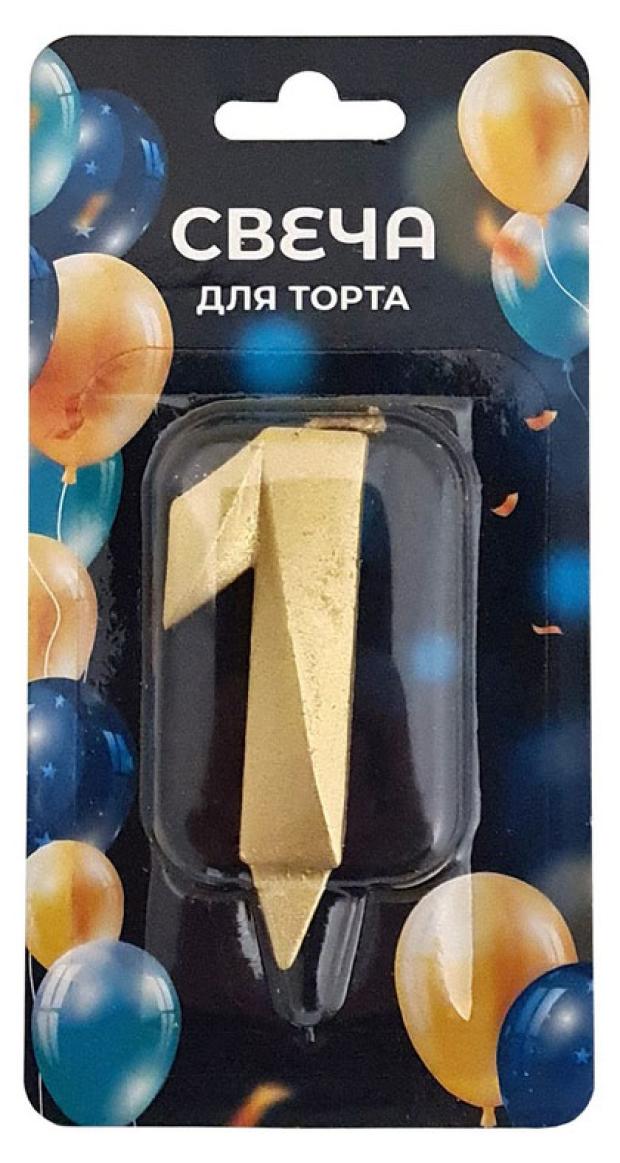 

Свеча цифра 1 Грань золото, 7 см