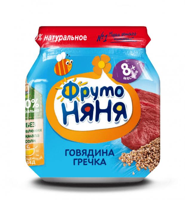 

Пюре «ФрутоНяня» говядина с гечкой с 8 мес., 100 г