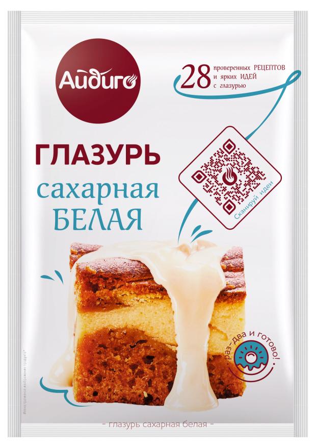 Глазурь Айдиго Сахарная белая, 90 г