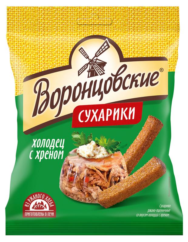 Сухарики Воронцовские Холодец с хреном 120 г 60₽