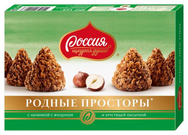 

Конфеты «Россия - щедрая душа!» Родные просторы шоколадные с фундуком, 125 г