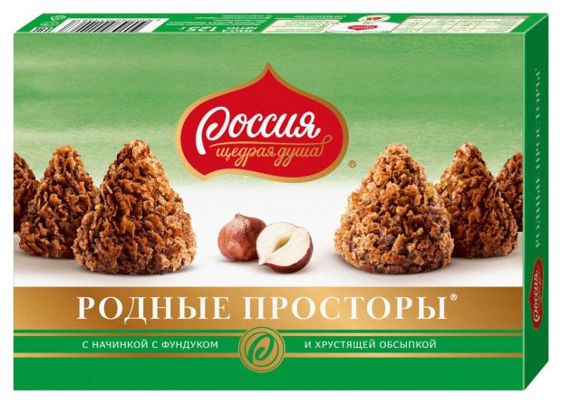 Конфеты Россия - Щедрая душа! Родные просторы шоколадные с фундуком, 125 г