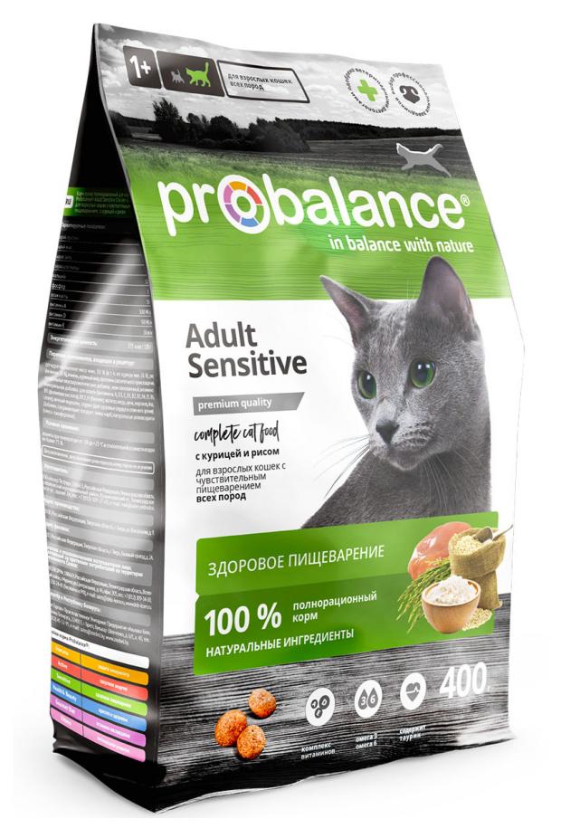 Сухой Сухой корм для кошек Probalance Sensitive для пищеварения курица рис, 400 г probalance sterilized полнорационный сухой корм для стерилизованных кошек с курицей и рисом 400 г