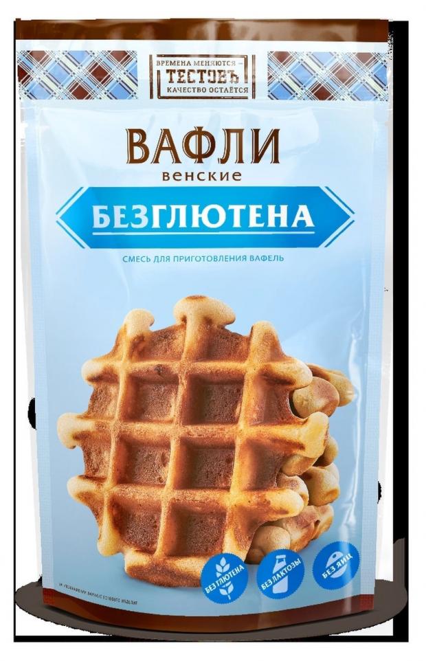 смесь для выпечки эстетика вкуса вафли венские 300 г Смесь для выпечки Тестовъ вафли венские без глютена, 200 г