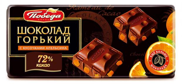 

Шоколад Победа Вкуса горький с кусочками апельсина 72%, 100 г