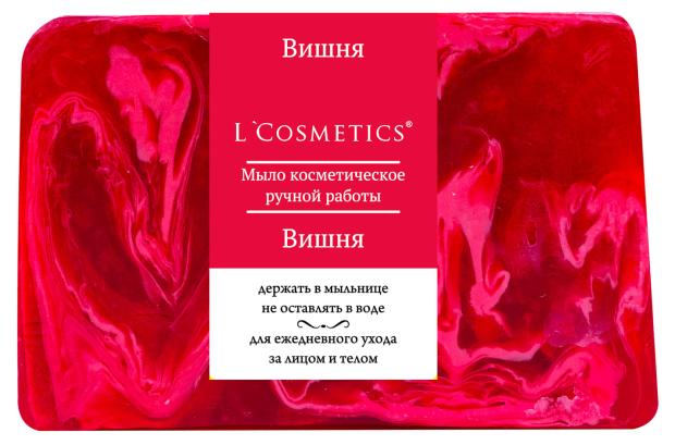 

Мыло ручной работы L'Cosmetics вишня, 100 г
