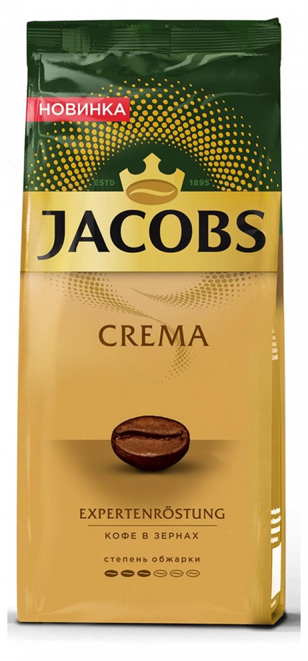 

Кофе в зернах Jacobs Crema, 230 г
