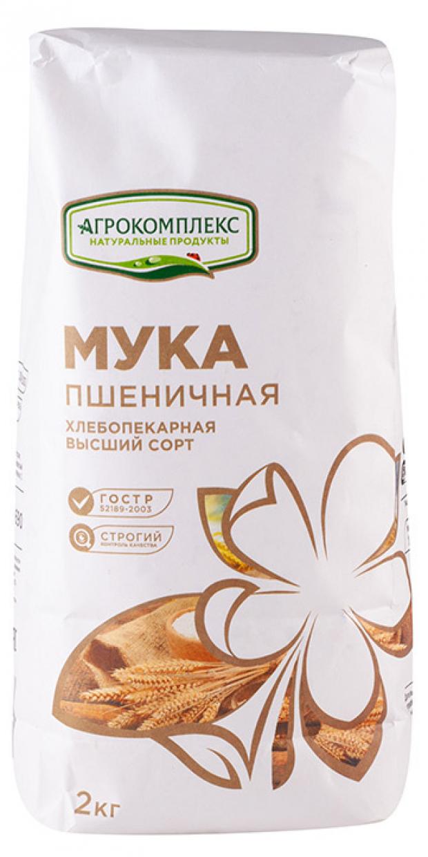 Мука пшеничная Агрокомплекс хлебопекарная, 2 кг