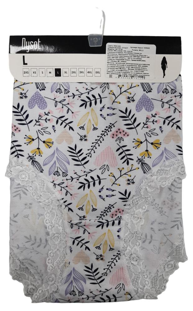 Трусы женские DYSOT, р 46-52 (M-2XL)