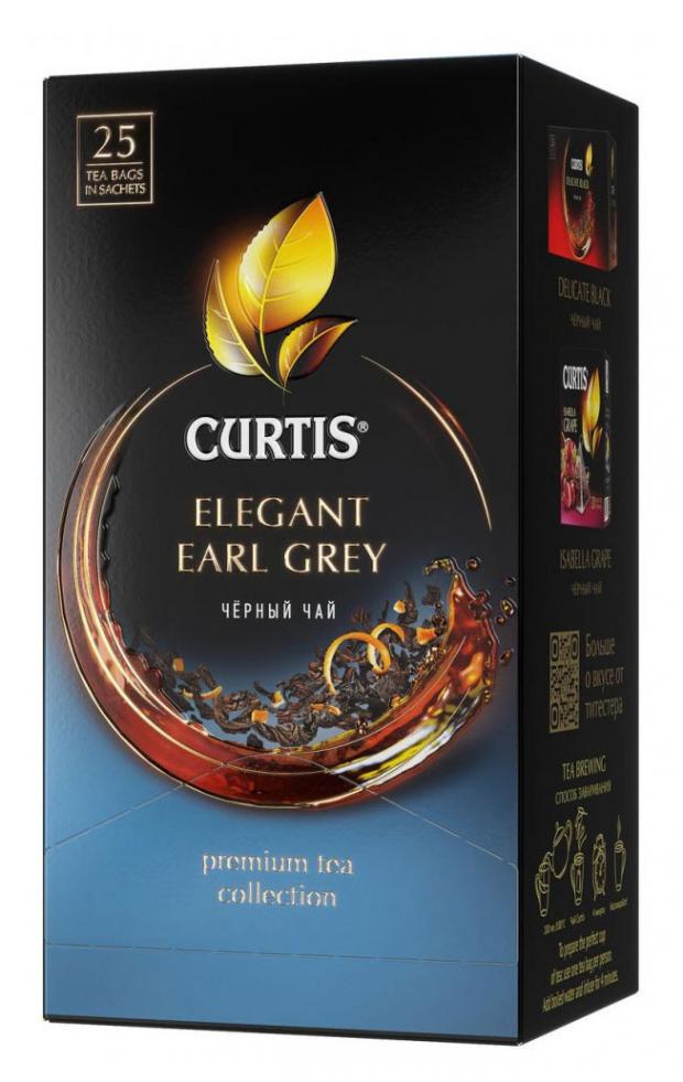 Чай черный Curtis Elegant Earl Grey, 25x1,6 г чай зеленый curtis exotic lime 25×2 г