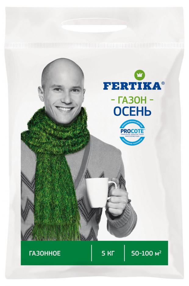 

Удобрение газонное Fertika Осень, 5 кг