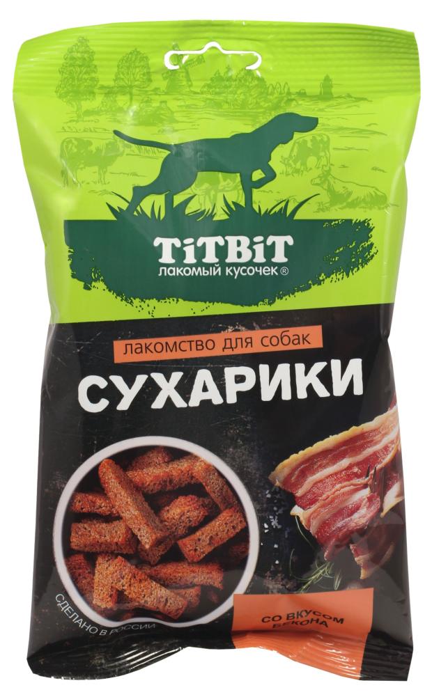 

Лакомство для собак TITBIT Сухарики со вкусом бекона, 55 г