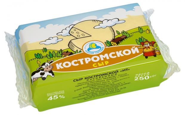 

Сыр полутвердый «Кезский сырзавод» Костромской 45%, 250 г