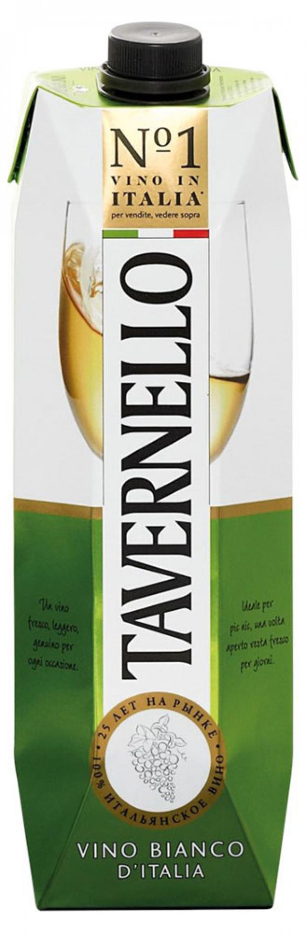 вино lindeman s bin 65 chardonnay белое полусухое австралия 0 75 л Вино Tavernello белое полусухое Италия, 1 л