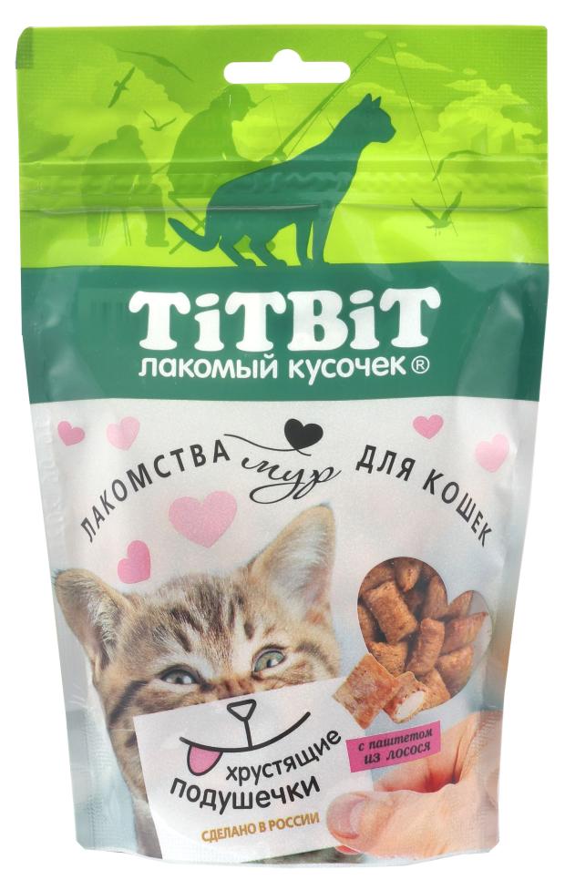 цена Лакомство для кошек TITBIT Хрустящие подушечки для кошек с паштетом из лосося, 100 г