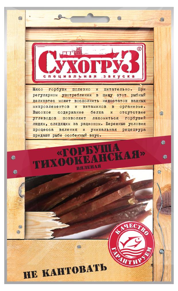 

Горбуша вяленая СухогруЗ соломка, 36 г