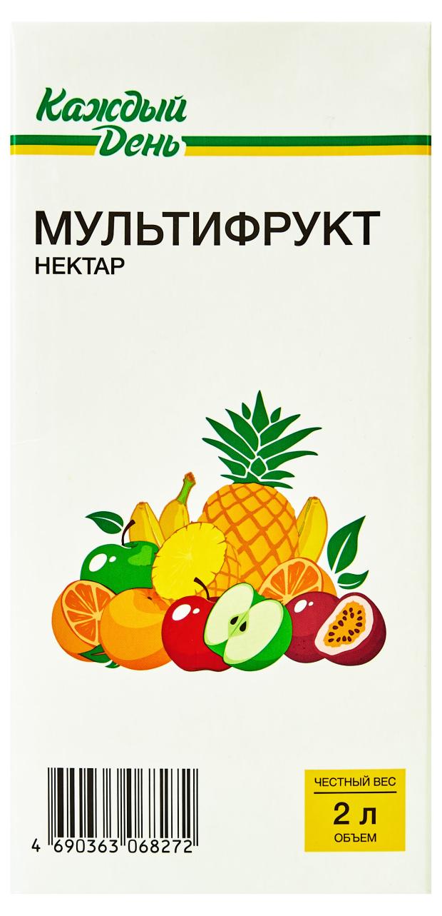 

Нектар Каждый день Мультифруктовый, 2 л