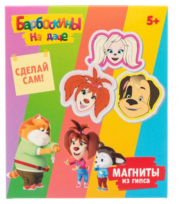 

Магниты из гипса Centrum лицензия