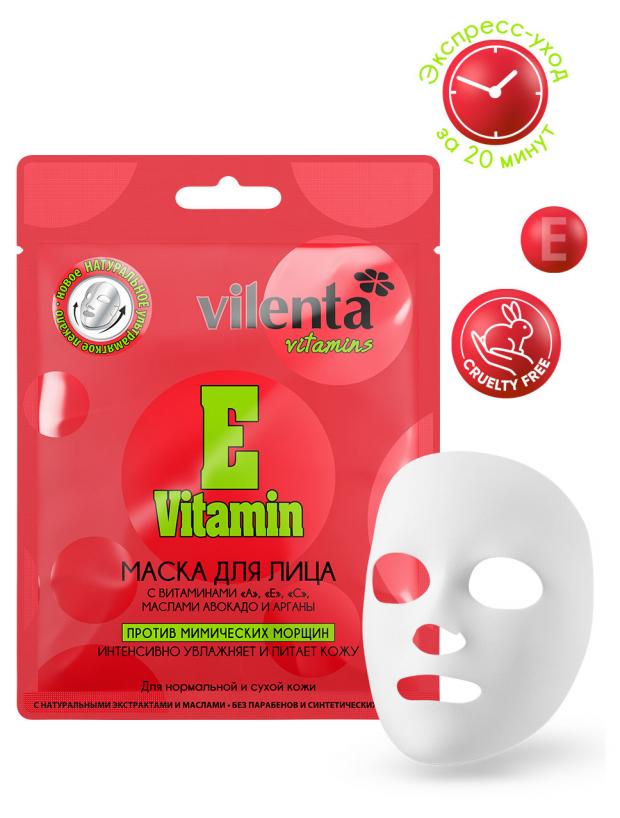 

Маска для лица Vilenta Vitamins E Vitamin Против мимических морщин, 28 г