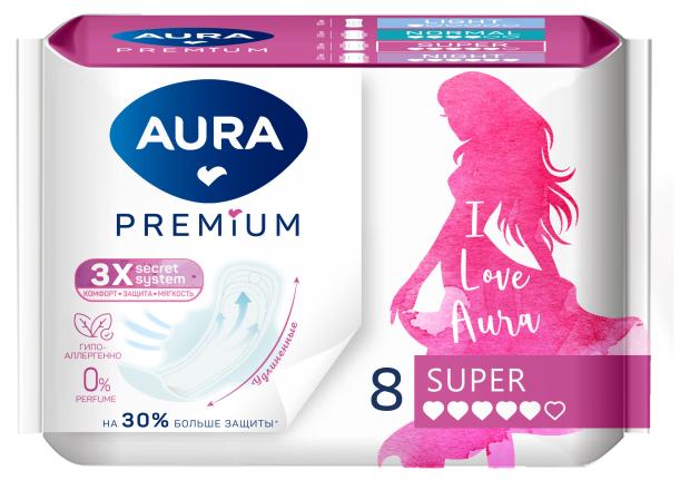 Прокладки женские Aura Premium Super, 8 шт прокладки женские aura premium super 8 шт