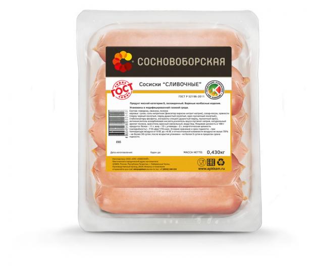 Сосиски Сосновоборская Сливочные, 430 г