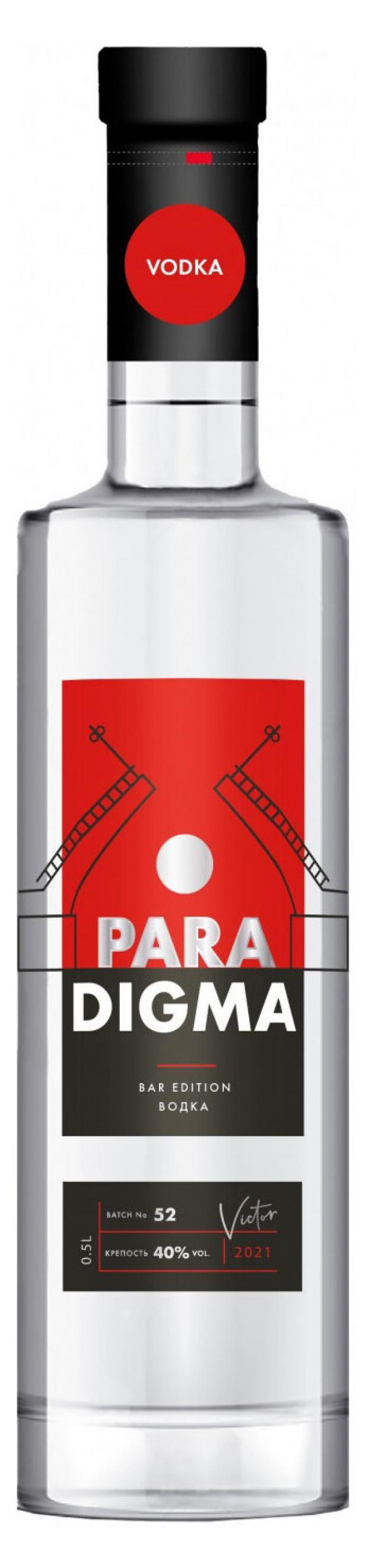 

Водка Paradigma Россия, 0,5 л