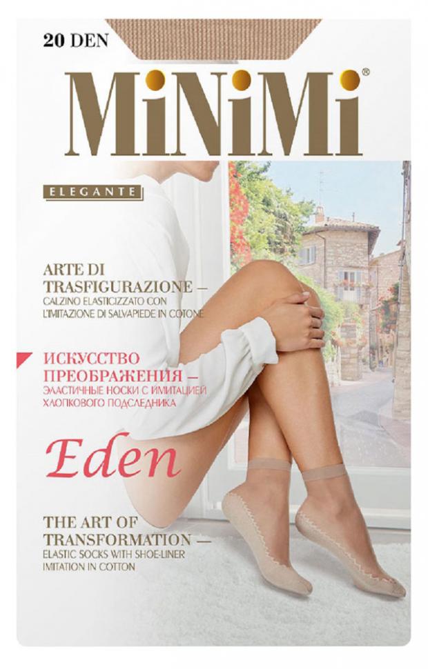 

Носки Minimi Eden 20 caramello