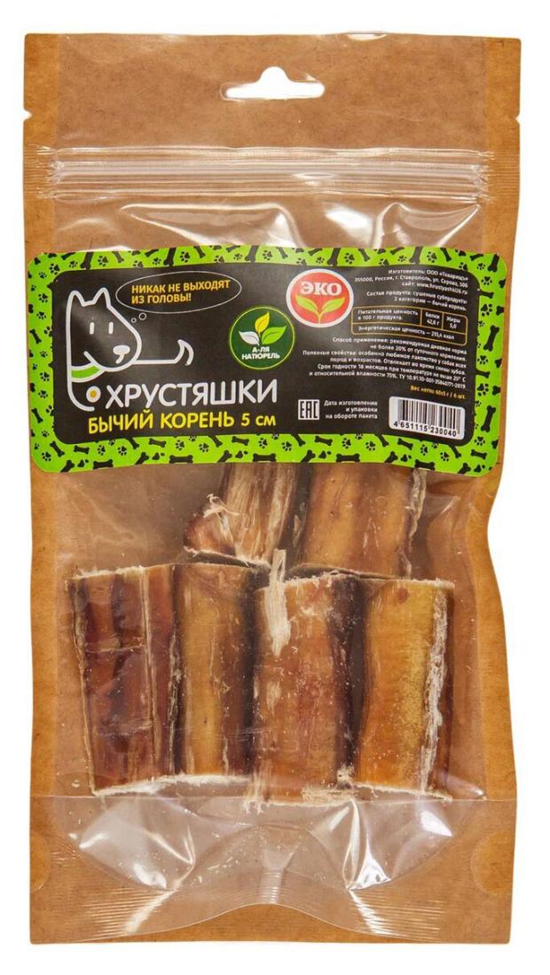 Лакомство для собак Хрустяшки Бычий корень 5 см, 50 г