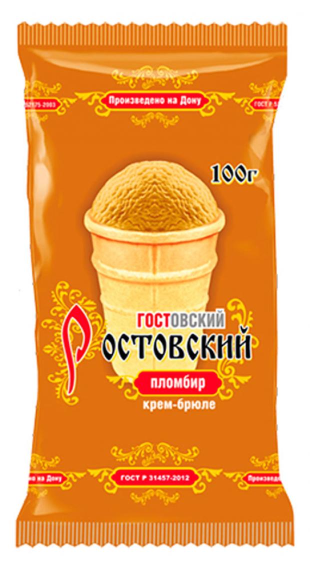 Мороженое пломбир Ростовский ГОСТовский крем-брюле в вафельном стаканчике 15%, 100 г