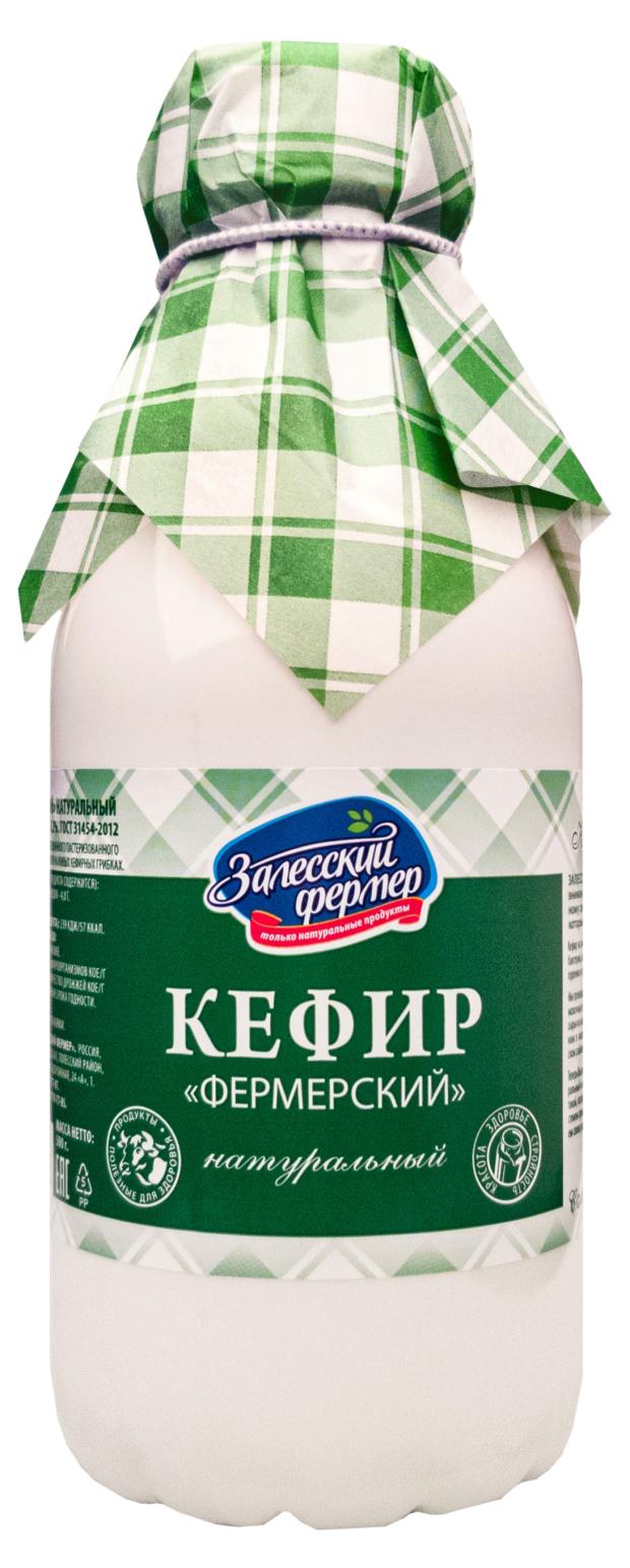 

Кефир Залесский фермер фермерский 3,2% БЗМЖ, 485 мл