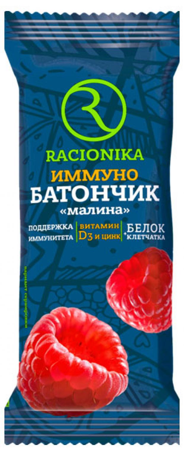 

Батончик Racionika Иммуно малина, 30 г