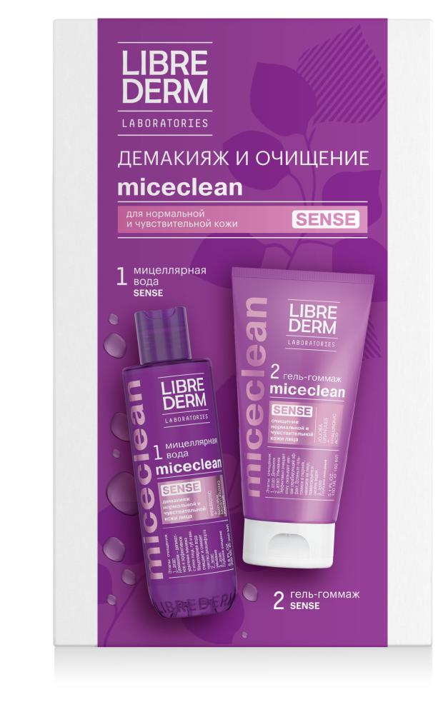 

Набор Librederm Miceclean демакияж и очищение для нормальной и чувствительной кожи