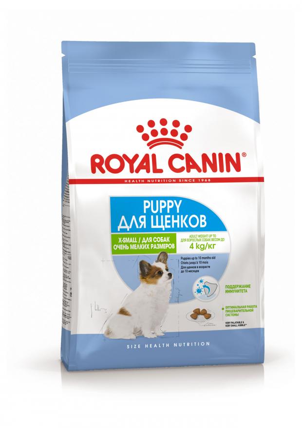 Сухой корм для миниатюрных щенков Royal Canin X-Small Junior, 1,5 кг