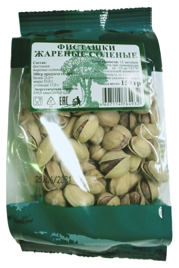 Фисташки Натси жареные соленые, 150 г