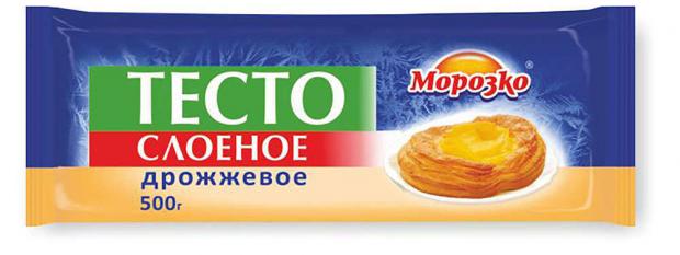 Тесто дрожжевое Морозко слоеное, 500 г