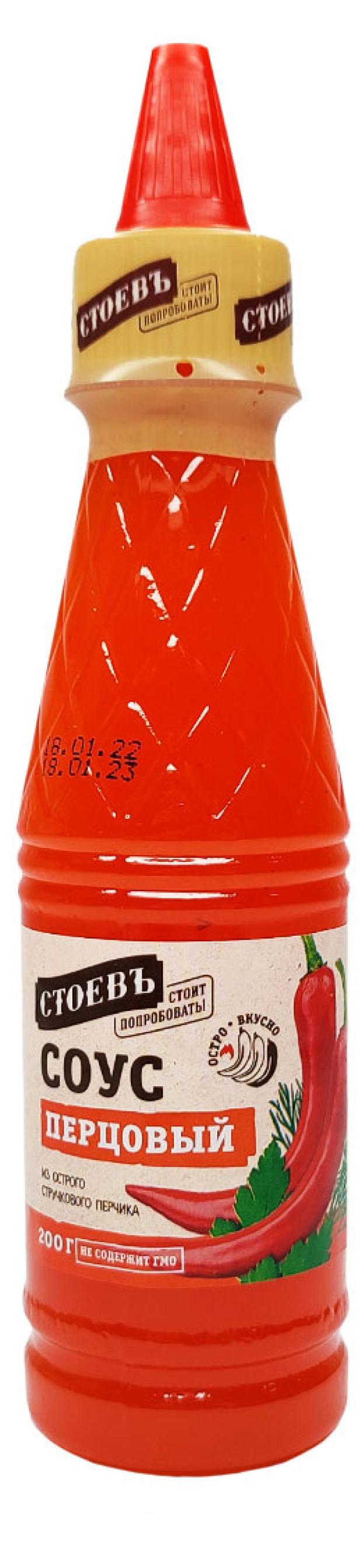 Соус Стоевъ Перцовый, 200 г