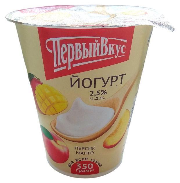 Йогурт Первый вкус Персик-манго 2,5% БЗМЖ, 350 г