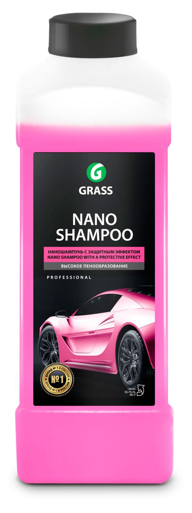 Шампунь для автомобиля Grass Nano Shampoo, 1 л